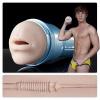 FLESHJACK Boys: Brent Corrigan Swallow